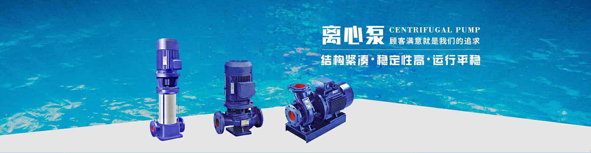 济南昕昊智能停车管理有限公司