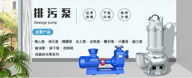 济南昕昊智能停车管理有限公司
